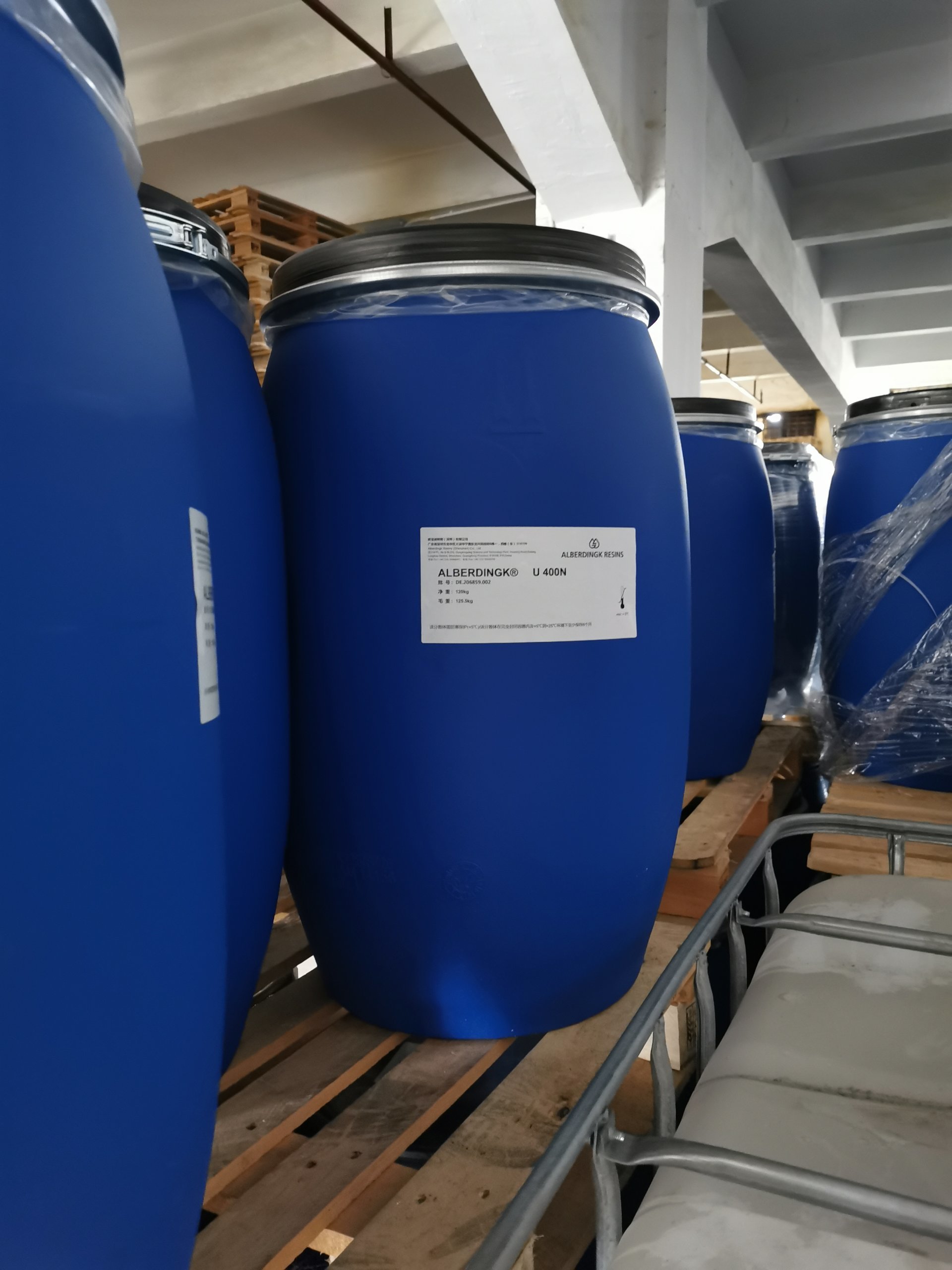 歐寶迪乳液(ye)Alberdingk U 400N（U400N）無溶劑水性(xing)聚氨酯樹脂(zhī)